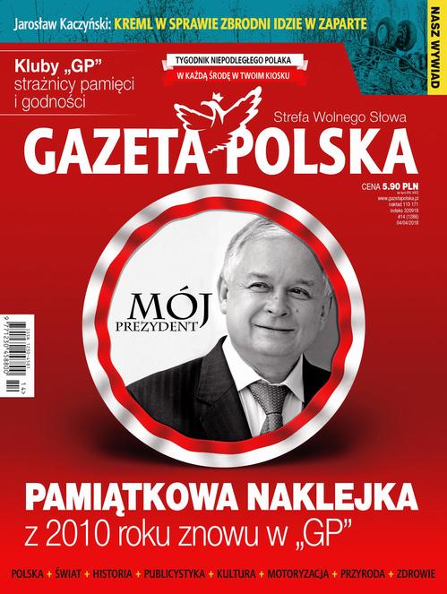 Tytuł: Gazeta Polska 05/04/2017
Autor: 
Wydawnictwo: Niezależne Wydawnictwo Polskie Sp. z o.o
Formaty: PDF