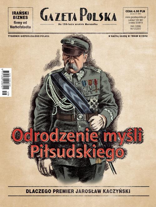 Tytuł: Gazeta Polska 06/12/2017
Autor: 
Wydawnictwo: Niezależne Wydawnictwo Polskie Sp. z o.o
Formaty: PDF
