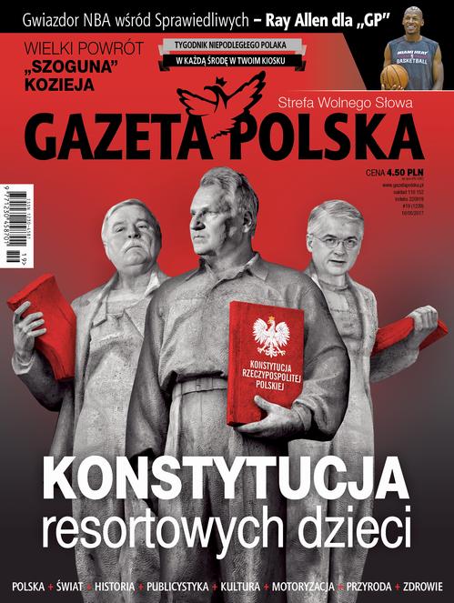Tytuł: Gazeta Polska 10/05/2017
Autor: 
Wydawnictwo: Niezależne Wydawnictwo Polskie Sp. z o.o
Formaty: PDF