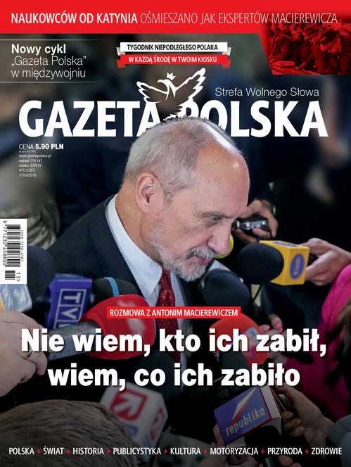 Tytuł: Gazeta Polska 11/04/2018
Autor: 
Wydawnictwo: Niezależne Wydawnictwo Polskie Sp. z o.o
Formaty: PDF