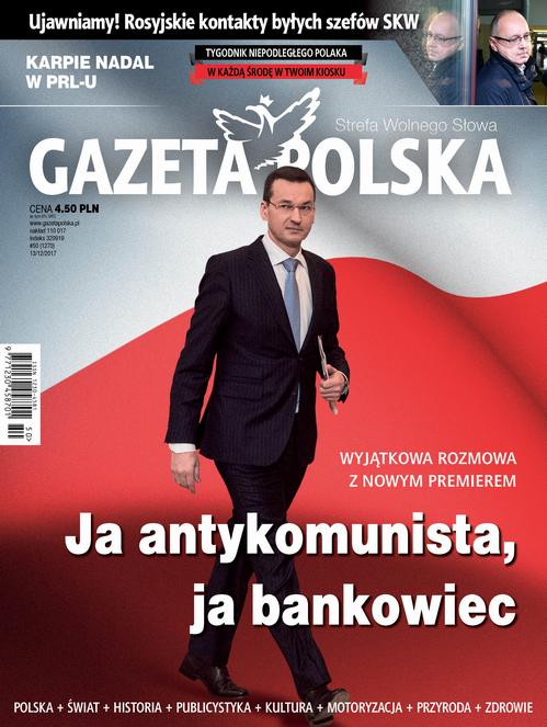Tytuł: Gazeta Polska 13/12/2017
Autor: 
Wydawnictwo: Niezależne Wydawnictwo Polskie Sp. z o.o
Formaty: PDF