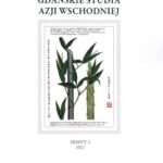 Tytuł: Gdańskie Studia Azji Wschodniej. Zeszyt 2/2012
Autor: Praca zbiorowa
Wydawnictwo: Wydawnictwo Uniwersytetu Gdańskiego
Formaty: PDF