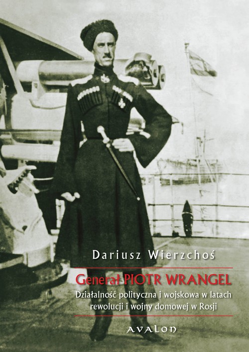 Generał Piotr Wrangel — okładka e-booka