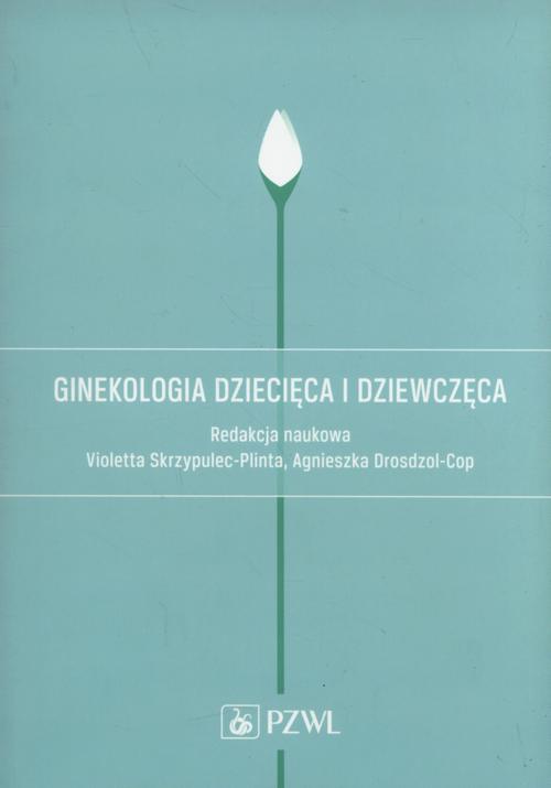 Ginekologia dziecięca i dziewczęca — okładka e-booka