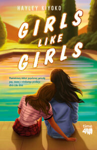 Girls Like Girls — okładka e-booka