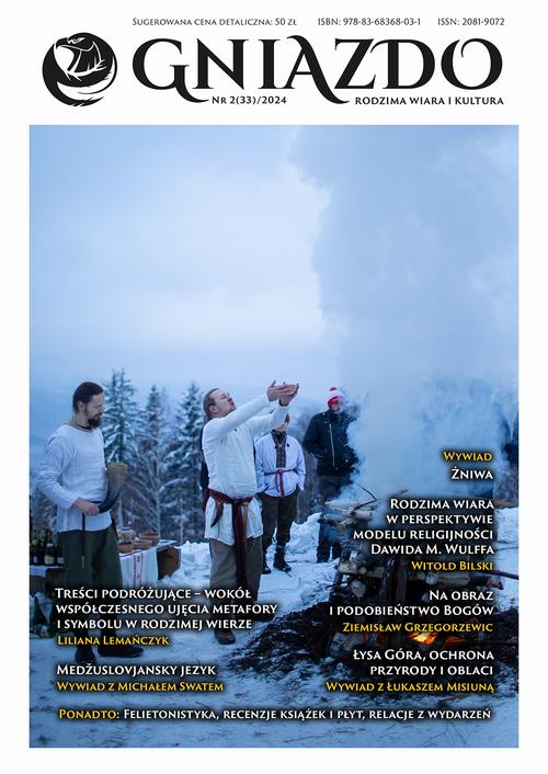 Tytuł: Gniazdo. Rodzima wiara i kultura 2(33)/2024
Autor:
Wydawnictwo: Wydawnictwo Naukowe E Book
Formaty: PDF