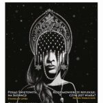 Tytuł: Gniazdo. Rodzima wiara i kultura nr 1(26)/2022
Autor: 
Wydawnictwo: Wydawnictwo Naukowe E Book
Formaty: PDF