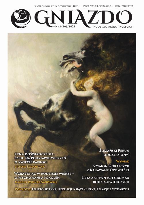 Tytuł: Gniazdo. Rodzima wiara i kultura nr 1(30)/2023
Autor: 
Wydawnictwo: Wydawnictwo Naukowe E Book
Formaty: PDF