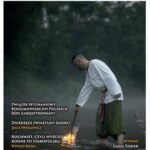 Tytuł: Gniazdo. Rodzima wiara i kultura nr 1(32)/2024
Autor: 
Wydawnictwo: Wydawnictwo Naukowe E Book
Formaty: PDF
