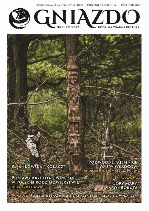 Tytuł: Gniazdo. Rodzima wiara i kultura nr 2(27)/2022
Autor: 
Wydawnictwo: Wydawnictwo Naukowe E Book
Formaty: PDF