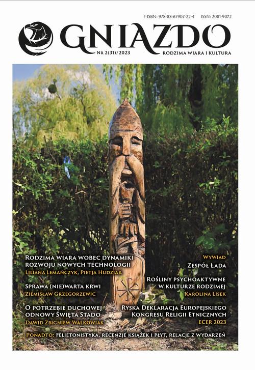 Tytuł: Gniazdo. Rodzima wiara i kultura nr 2(31)/2023
Autor: 
Wydawnictwo: Wydawnictwo Naukowe E Book
Formaty: PDF