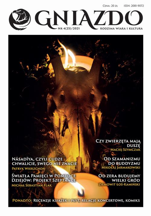 Tytuł: Gniazdo. Rodzima wiara i kultura nr 4(25)/2021
Autor: 
Wydawnictwo: Wydawnictwo Naukowe E Book
Formaty: PDF