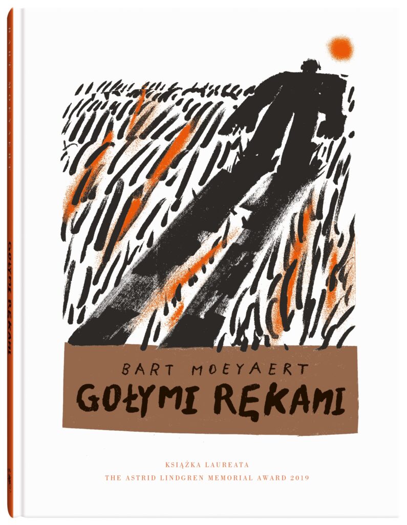 Gołymi rękami — okładka