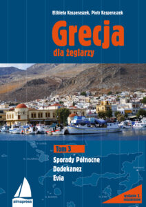 Grecja dla żeglarzy (#3). Grecja dla żeglarzy. Tom 3. Dodekanez, Sporady Północne, Evia — okładka e-booka