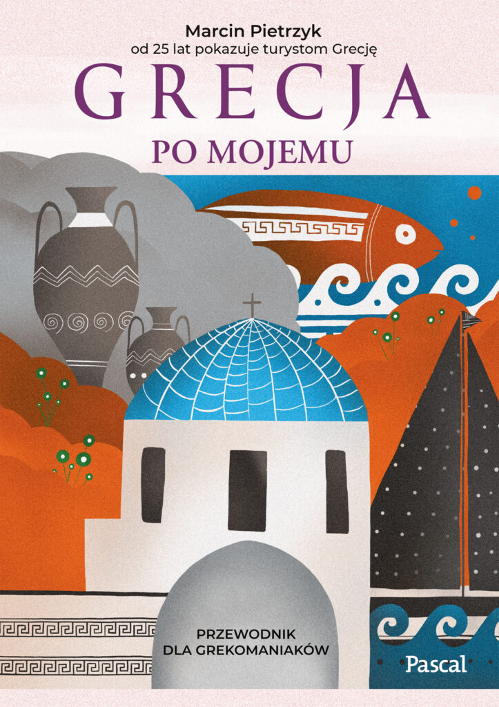 Grecja po mojemu — okładka
