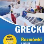 Grecki Rozmówki z wymową i słowniczkiem — okładka e-booka