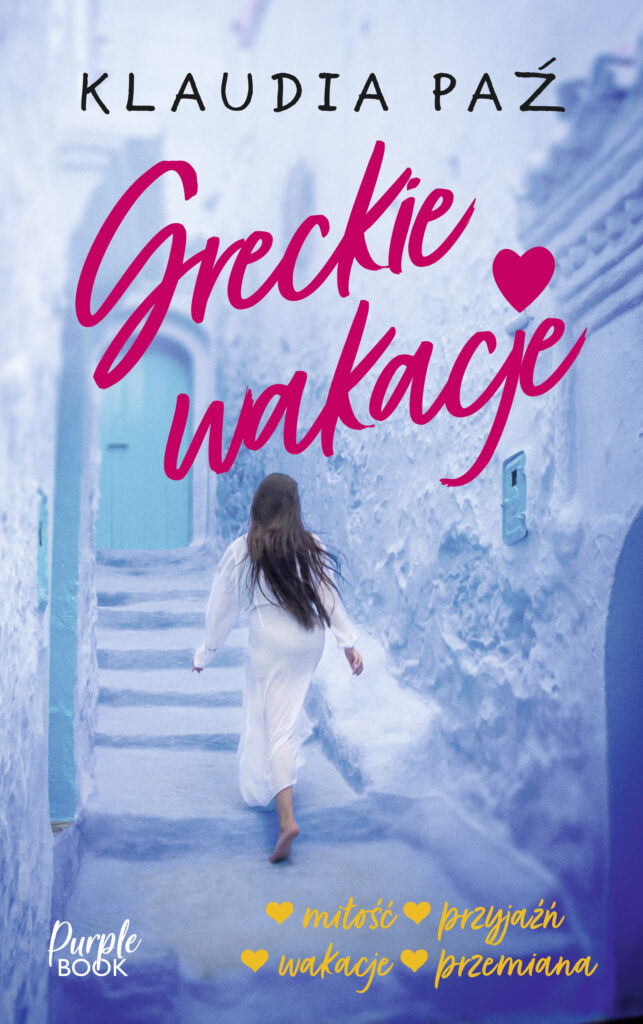 Greckie wakacje — okładka