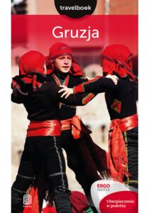 Gruzja. Travelbook. Wydanie 2 — okładka e-booka