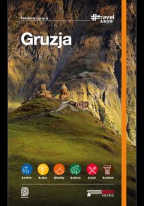 Gruzja. #Travel&Style. Wydanie 1 — okładka e-booka