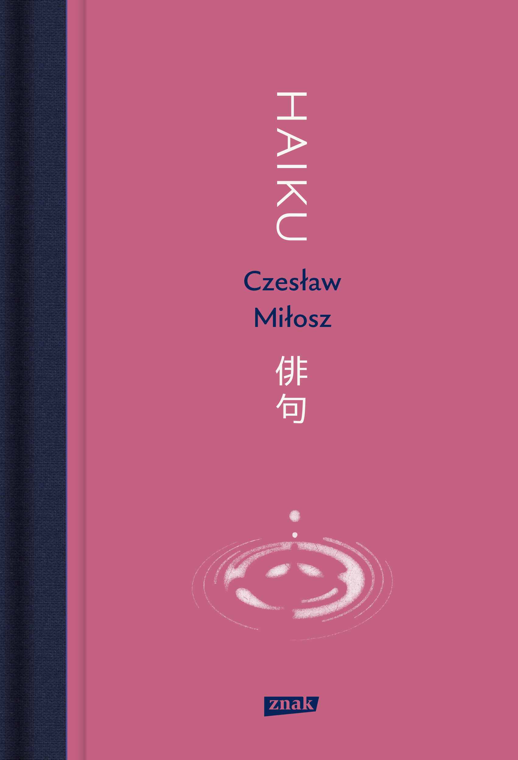 Haiku — okładka e-booka