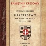 Harcerstwo na Rusi i w Rosji 1913 — 1920 — okładka e-booka