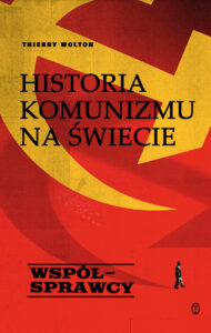 Historia komunizmu na świecie t. 3: Współsprawcy — okładka e-booka