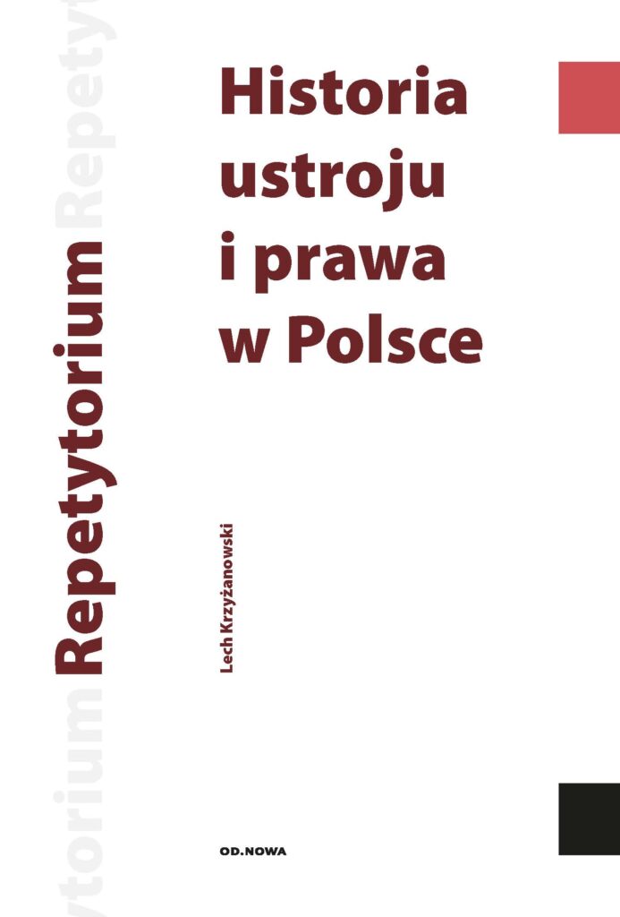 Historia ustroju i prawa w Polsce — okładka