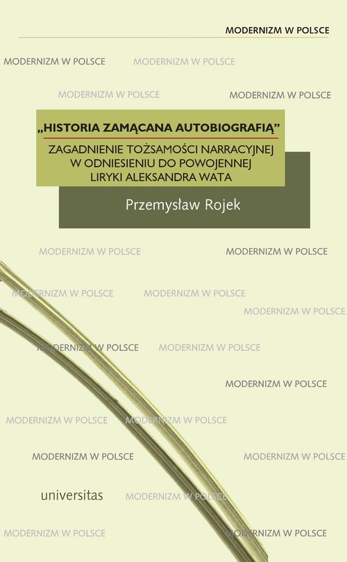 Historia zamącana autobiografią — okładka e-booka
