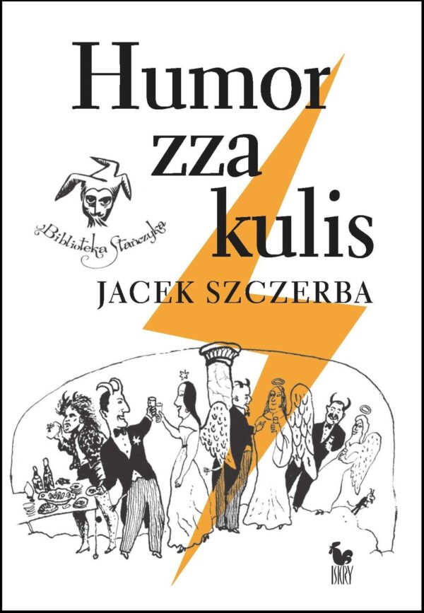 Humor zza kulis. Rozmowy o poczuciu humoru w środowisku nie tylko aktorskim — okładka