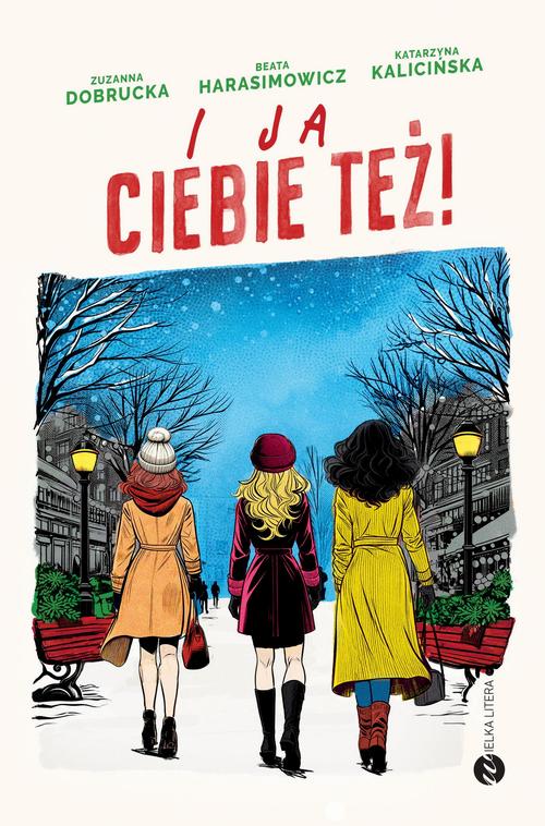 I ja ciebie też! — okładka e-booka