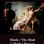 Tytuł: Iliada
Autor: Homer
Wydawnictwo: Armoryka
Formaty: EPUB, MOBI