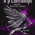Imperatorka. Diabolika. Tom 2 — okładka e-booka