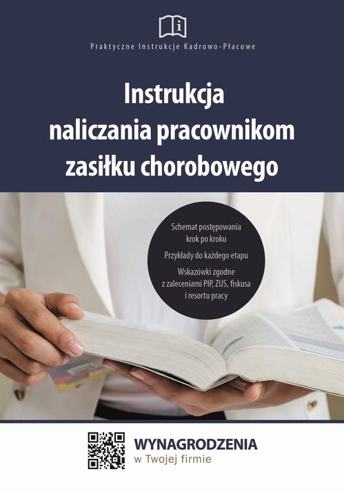 Instrukcja naliczania pracownikom zasiłku chorobowego — okładka e-booka