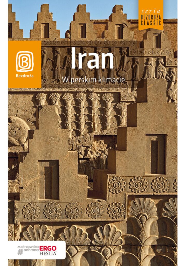 Iran. Skarby Persji. Wydanie 1 — okładka