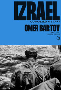 Izrael. Co poszło nie tak? — okładka e-booka
