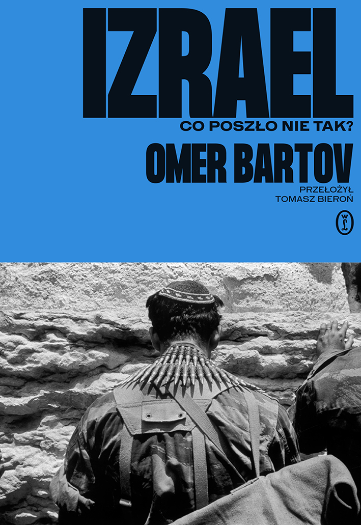 Izrael. Co poszło nie tak? — okładka