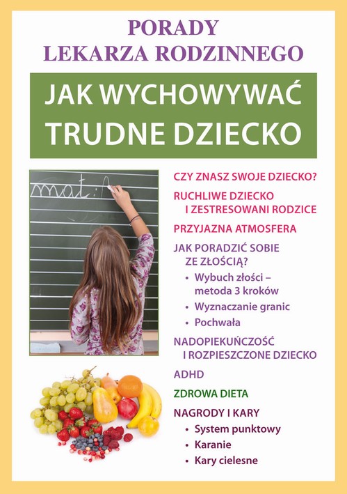 Jak wychowywać trudne dziecko — okładka e-booka