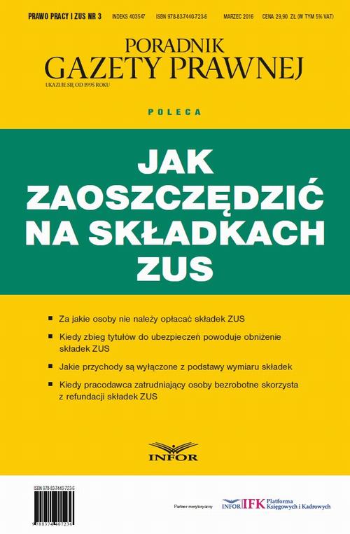 Jak zaoszczędzić na składkach ZUS — okładka e-booka