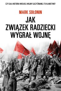 Jak Związek Radziecki wygrał wojnę — okładka e-booka