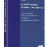 Jakość prawa administracyjnego. TOM I — okładka e-booka