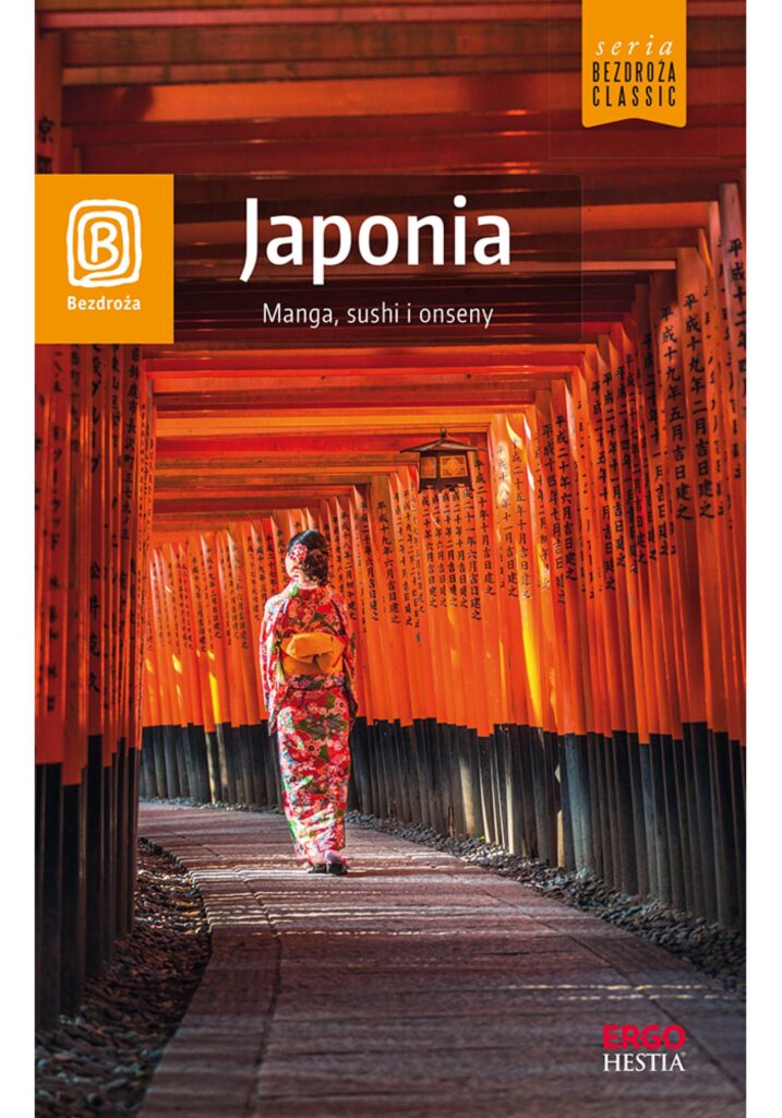 Tytuł: Japonia. Manga, sushi i onseny. Wydanie 1
Autor: Krzysztof Dopierała
Wydawnictwo: Bezdroża
Formaty: EPUB, MOBI