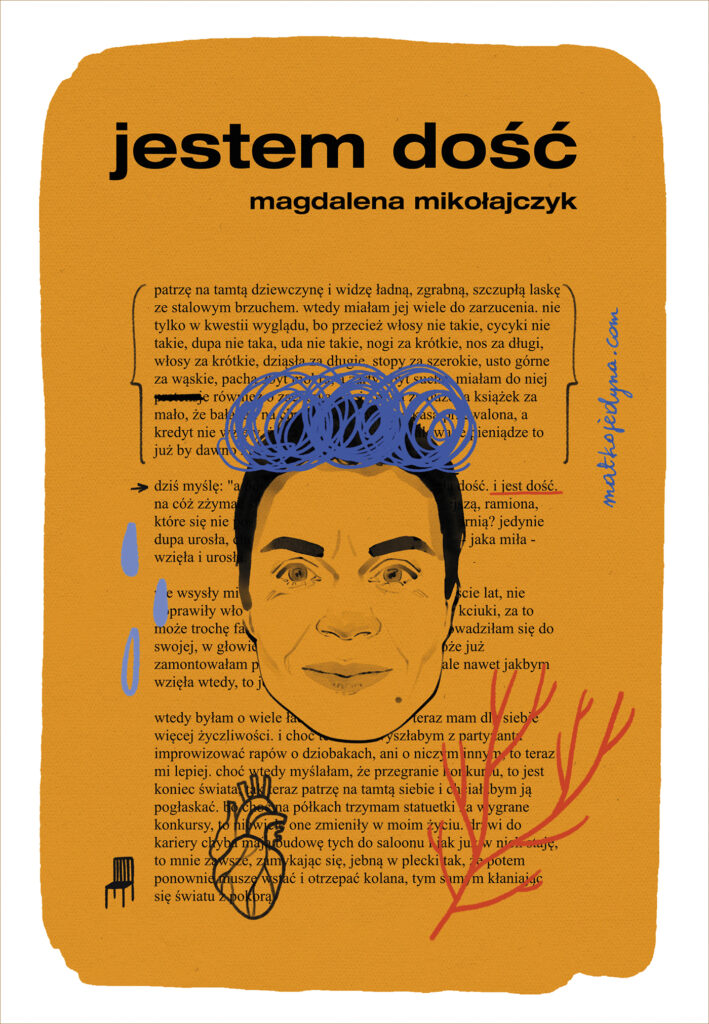 Jestem dość — okładka