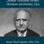 Tytuł: „Jestem filozofem świata” (Κόσμου φιλόσοφός εἰμι), cz. 2
Autor: Radosław Kuliniak, Mariusz Pandura
Wydawnictwo: Marek Derewiecki
Formaty: PDF
