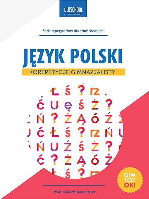 Język polski Korepetycje gimnazjalisty — okładka e-booka