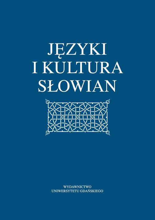 Języki i kultura Słowian — okładka e-booka