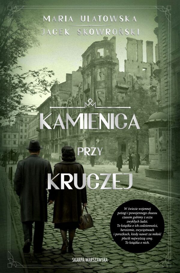 Kamienica przy Kruczej — okładka e-booka