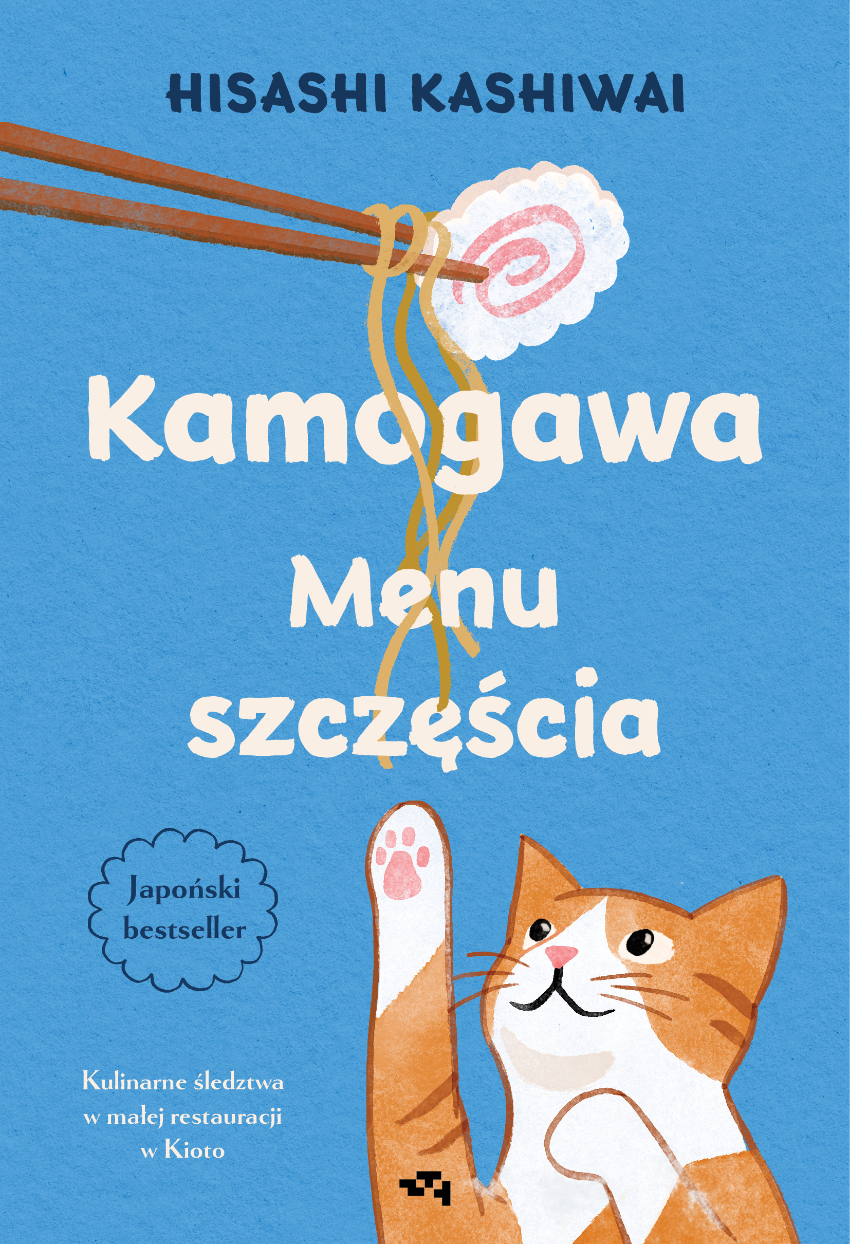 Kamogawa. Menu szczęścia. Menu szczęścia — okładka e-booka