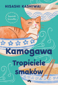 Kamogawa. Tropiciele smaków. Kamogawa. Tropiciele smaków — okładka e-booka