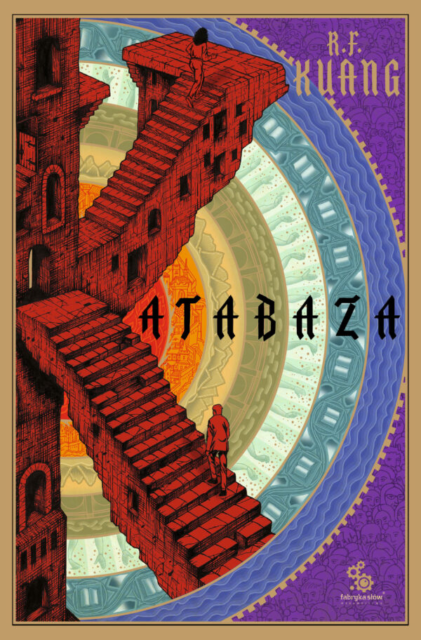 Tytuł: Katabaza
Autor: Rebecca F. Kuang
Wydawnictwo: Fabryka Słów
Formaty: EPUB, MOBI