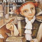 Tytuł: Katarynka oraz Z legend dawnego Egiptu
Autor: Bolesław Prus
Wydawnictwo: Siedmioróg
Formaty: EPUB, MOBI